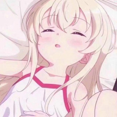 严浩翔跑男上班状态
